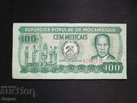 100 de meticali Mozambic 1980
