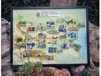 Пано-карта на България със снимки и декоративни елементи