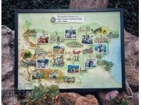 Panel map of Bulgaria with photos and decorative elements