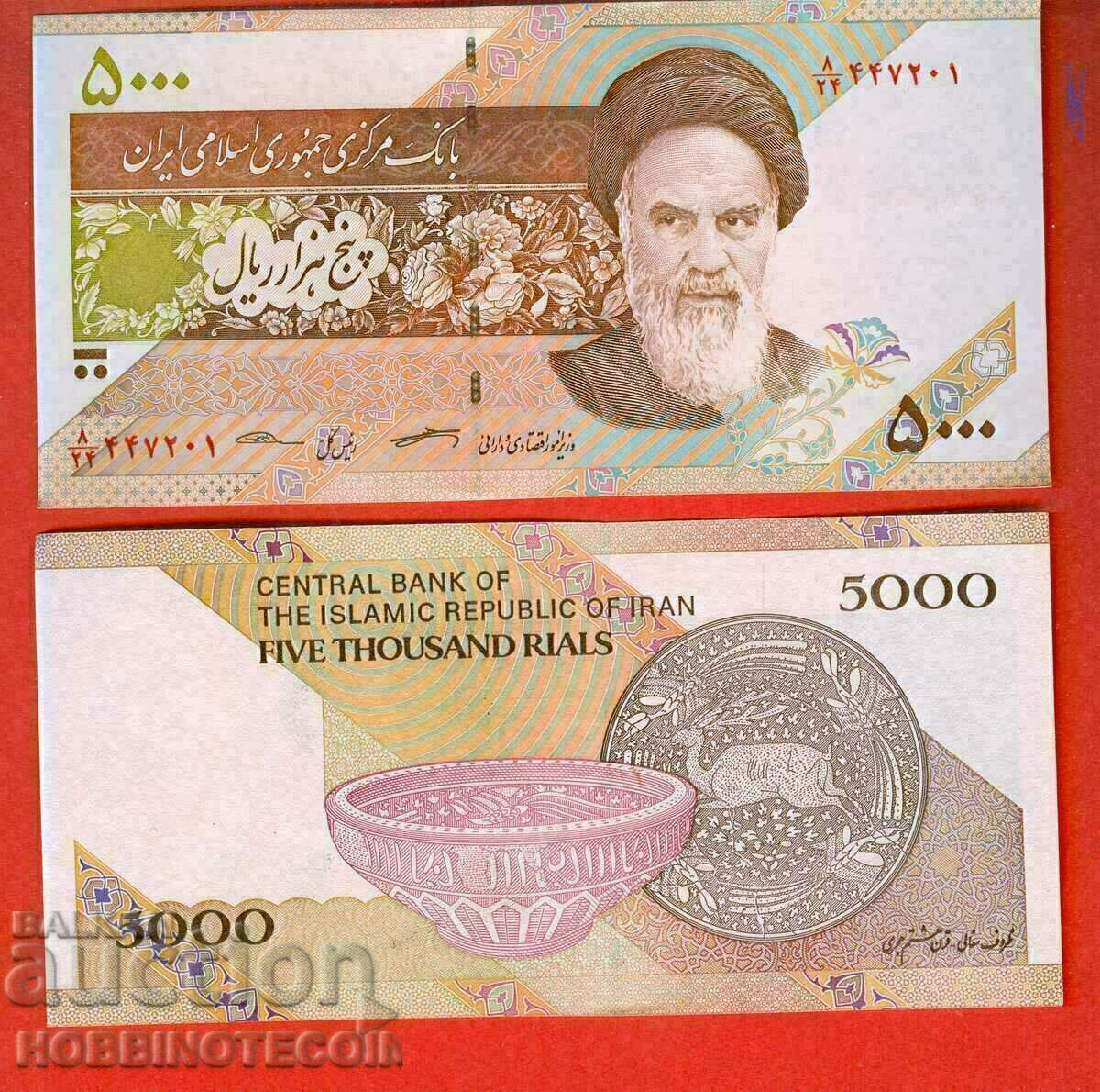 IRAN IRAN 5000 - 5 000 - Rial issue 2018 NEW UNC under 2