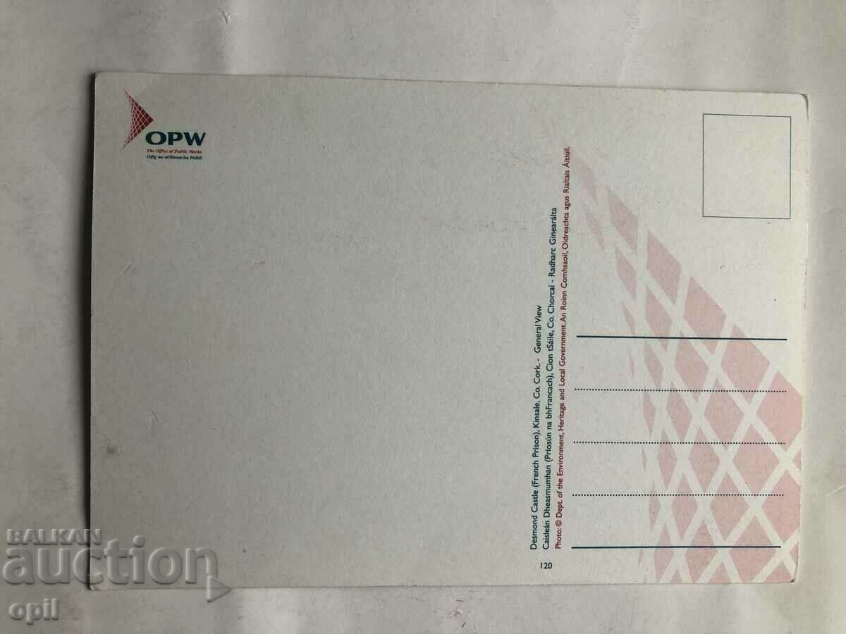 Desmond Castle Postcard with price 1.00 BGN | € 0.51 Desmond Castle Postcard with price 1.00 BGN | € 0.51