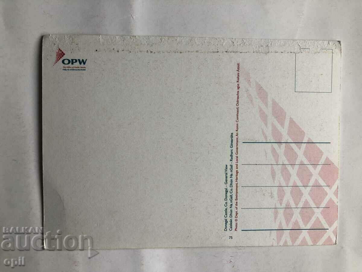 Donegal Castle Postcard with price 1.00 BGN | € 0.51 Donegal Castle Postcard with price 1.00 BGN | € 0.51