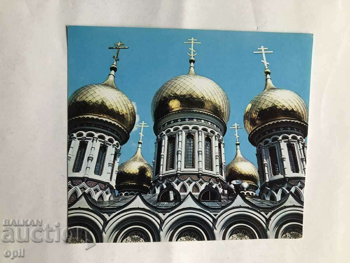 Auction Postcard Auction Postcard