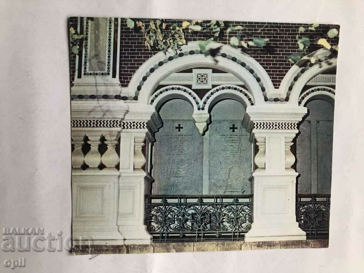 Postcard - 5 Postcard - 5