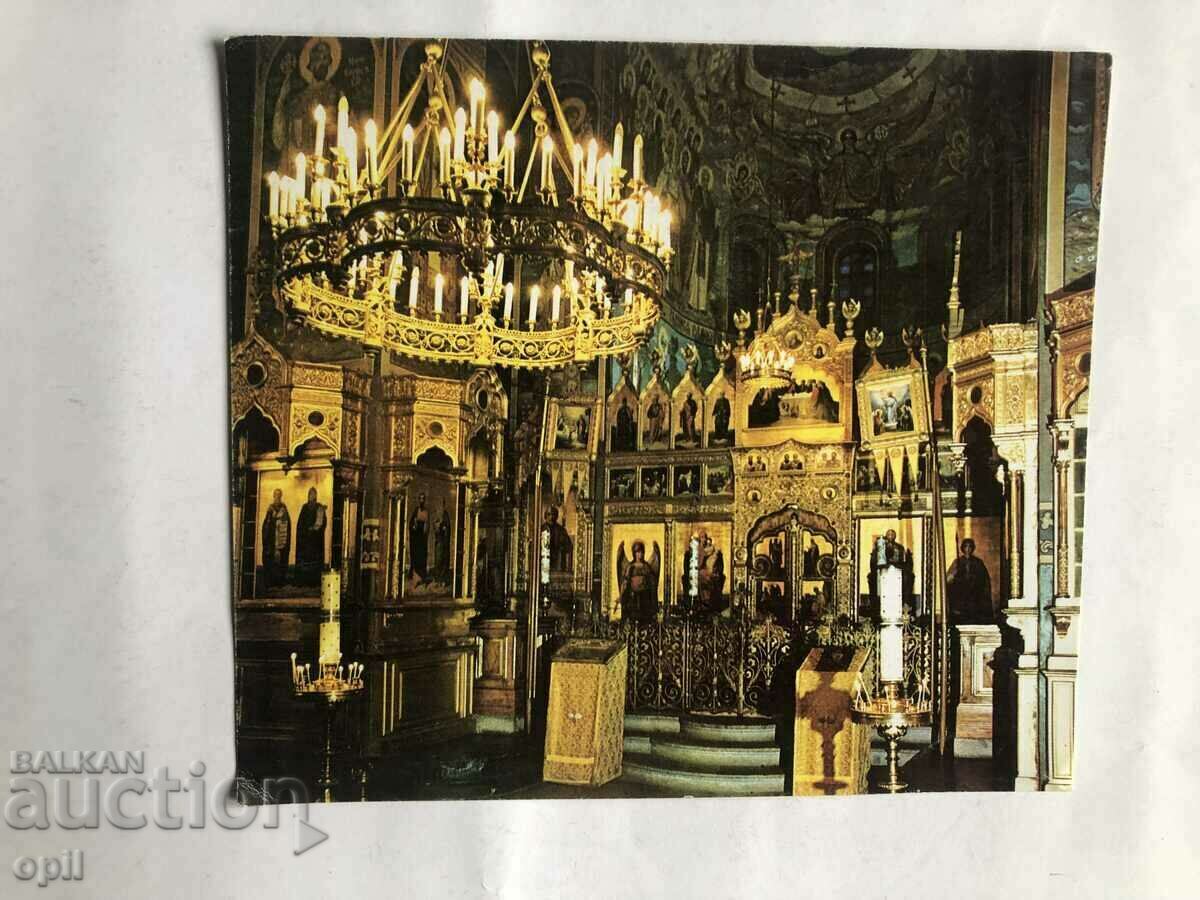 Postcard - 6 Postcard - 6