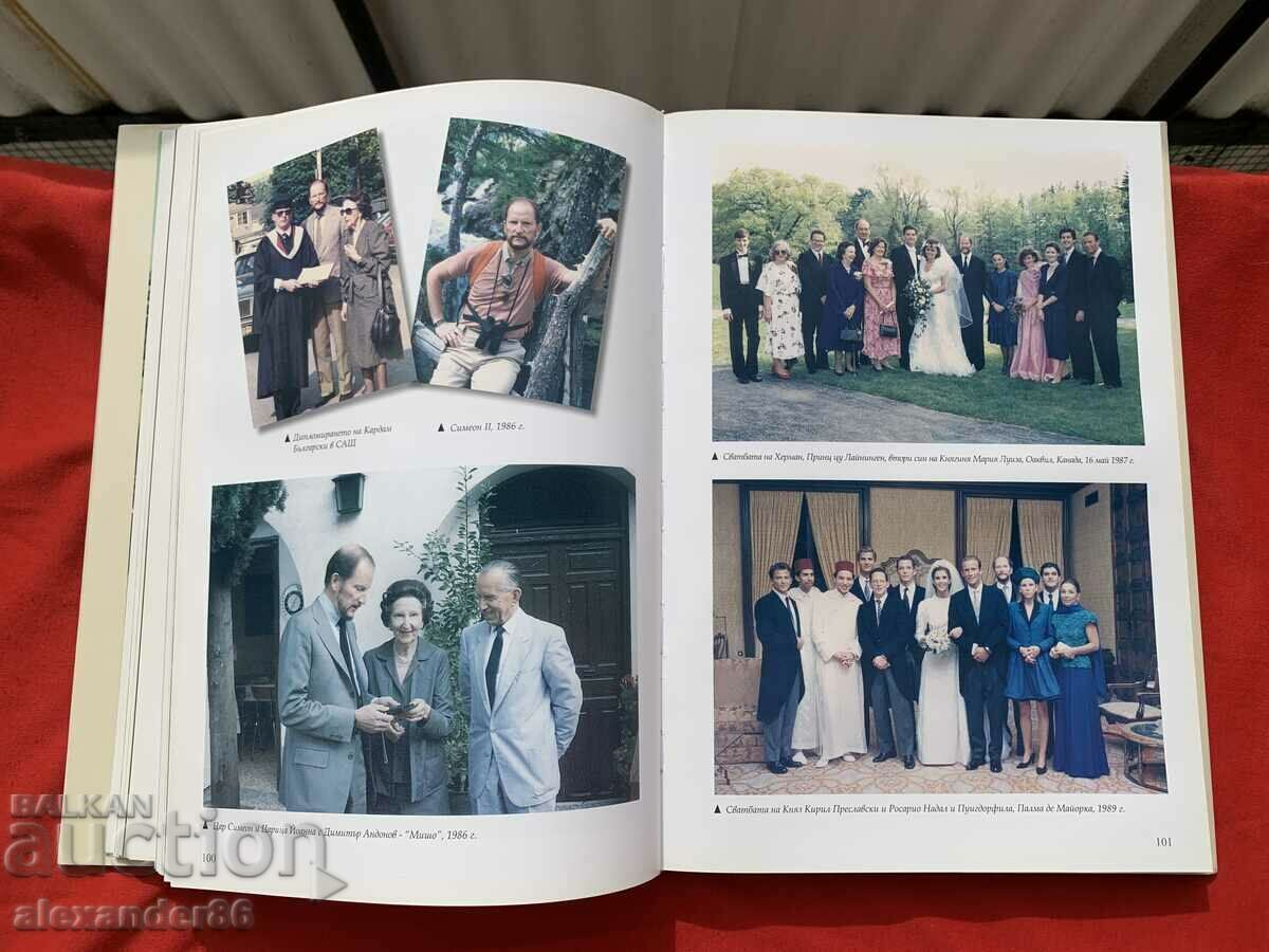 Simeon II The debt first of all Jubilee album - 6 Simeon II The debt first of all Jubilee album - 6