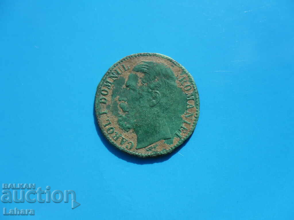 2 bathrooms 1880 Romania with price 9.00 BGN | € 4.60 2 bathrooms 1880 Romania with price 9.00 BGN | € 4.60