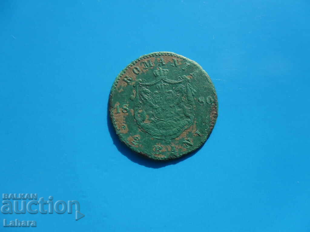 2 bathrooms 1880 Romania 2 bathrooms 1880 Romania