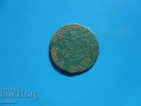 2 bathrooms 1880 Romania