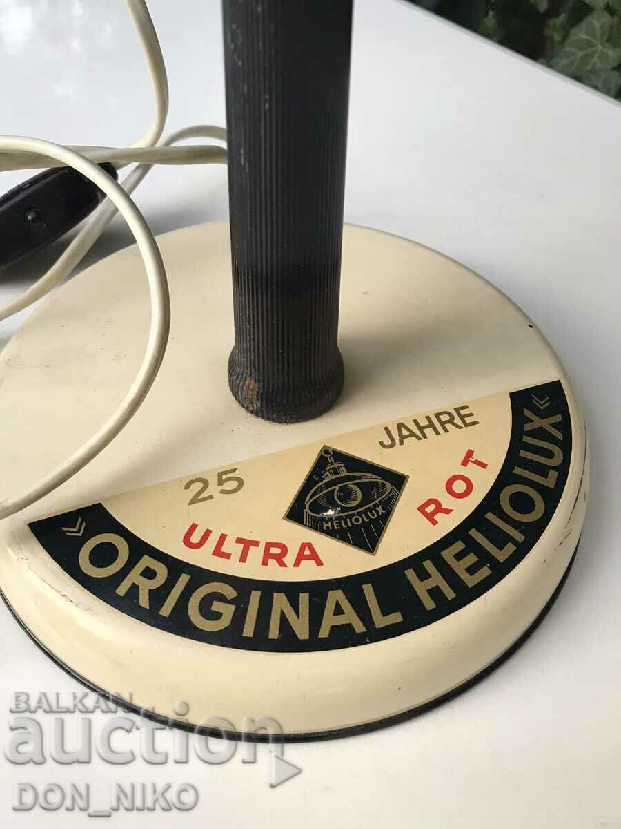 Austrian heating lamp 1956. with price 130.00 BGN | € 66.47