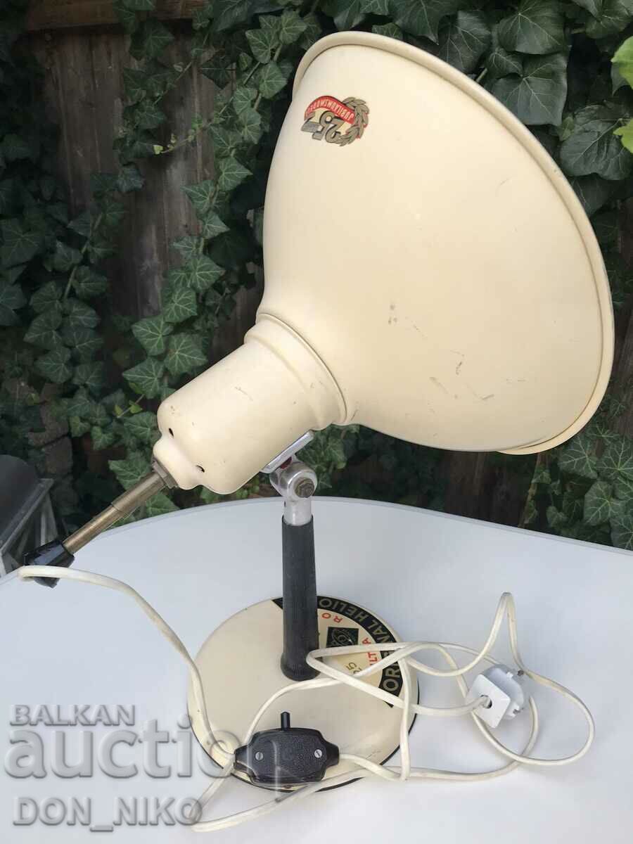 Auction  Austrian heating lamp 1956.