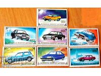 Чисти марки Автомобили 1989 от Монголия