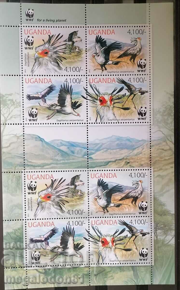 Ουγκάντα - WWF, Προστατευόμενη Πανίδα, Secretary Bird