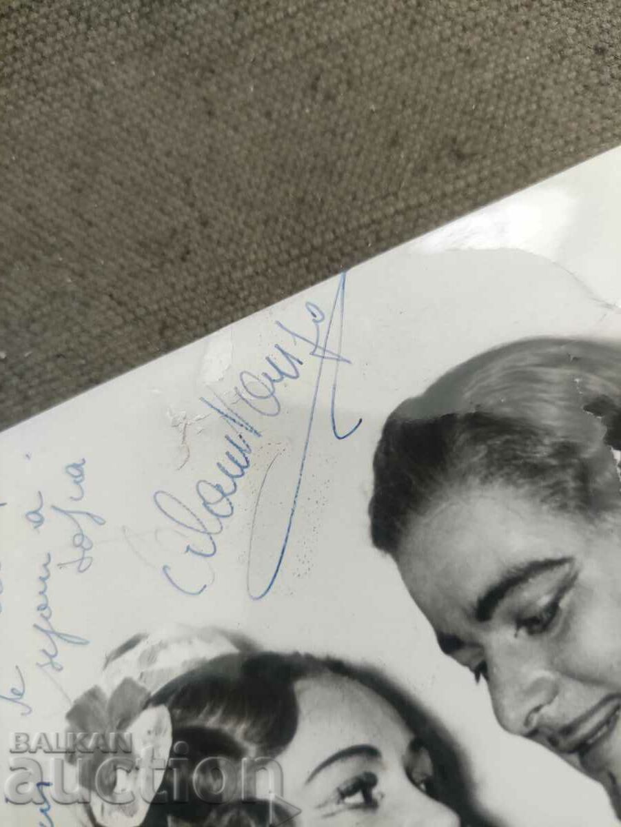 Auction Katya Popova autograph Auction Katya Popova autograph