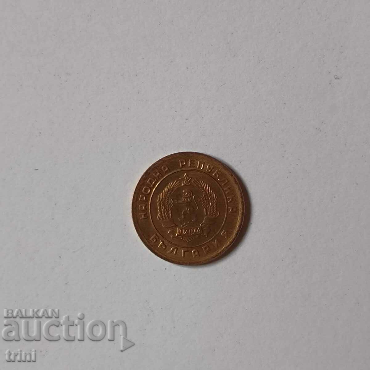 1 penny 1951 year b77 with price 6.00 BGN | € 3.07 1 penny 1951 year b77 with price 6.00 BGN | € 3.07