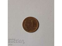 1 penny 1951 year b77