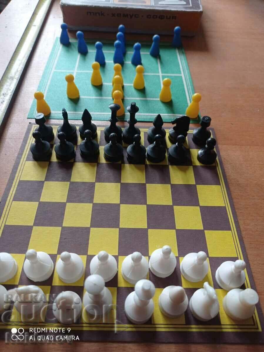 Chess and checkers TPK Hemus with price 11.99 BGN | € 6.13 Chess and checkers TPK Hemus with price 11.99 BGN | € 6.13