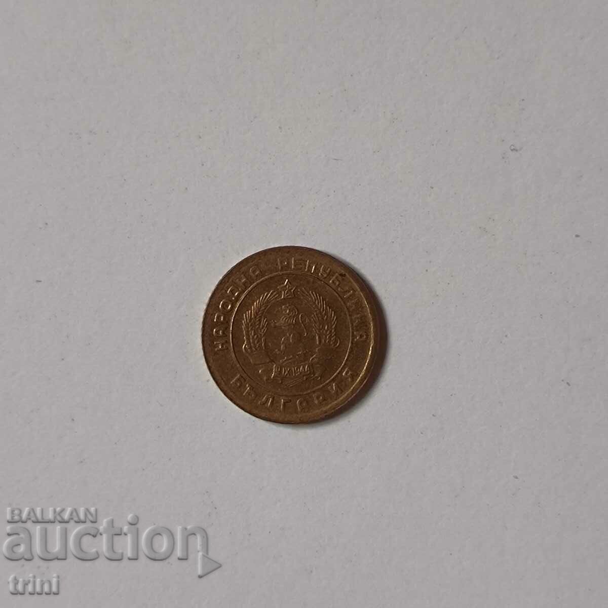 1 penny 1951 year b78 with price 6.00 BGN | € 3.07 1 penny 1951 year b78 with price 6.00 BGN | € 3.07