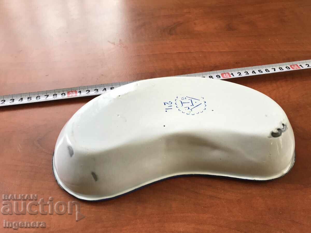 ENAMELLED MEDICAL LABEL TRAY with price 25.00 BGN | € 12.78 ENAMELLED MEDICAL LABEL TRAY with price 25.00 BGN | € 12.78