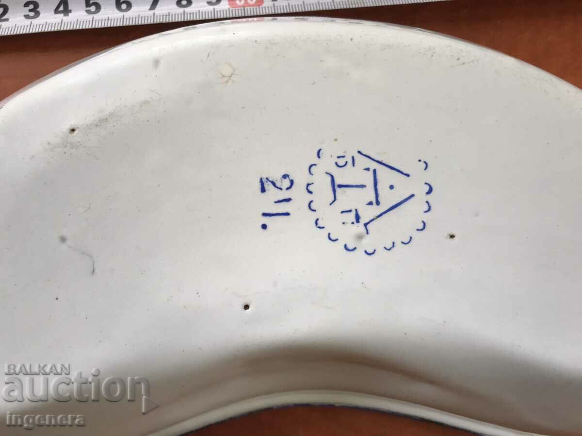 Auction ENAMELLED MEDICAL LABEL TRAY Auction ENAMELLED MEDICAL LABEL TRAY