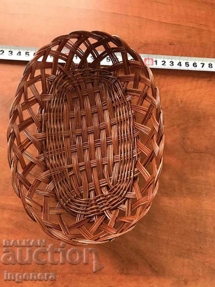 Auction BASKET WICKED WOOD BASKET Auction BASKET WICKED WOOD BASKET