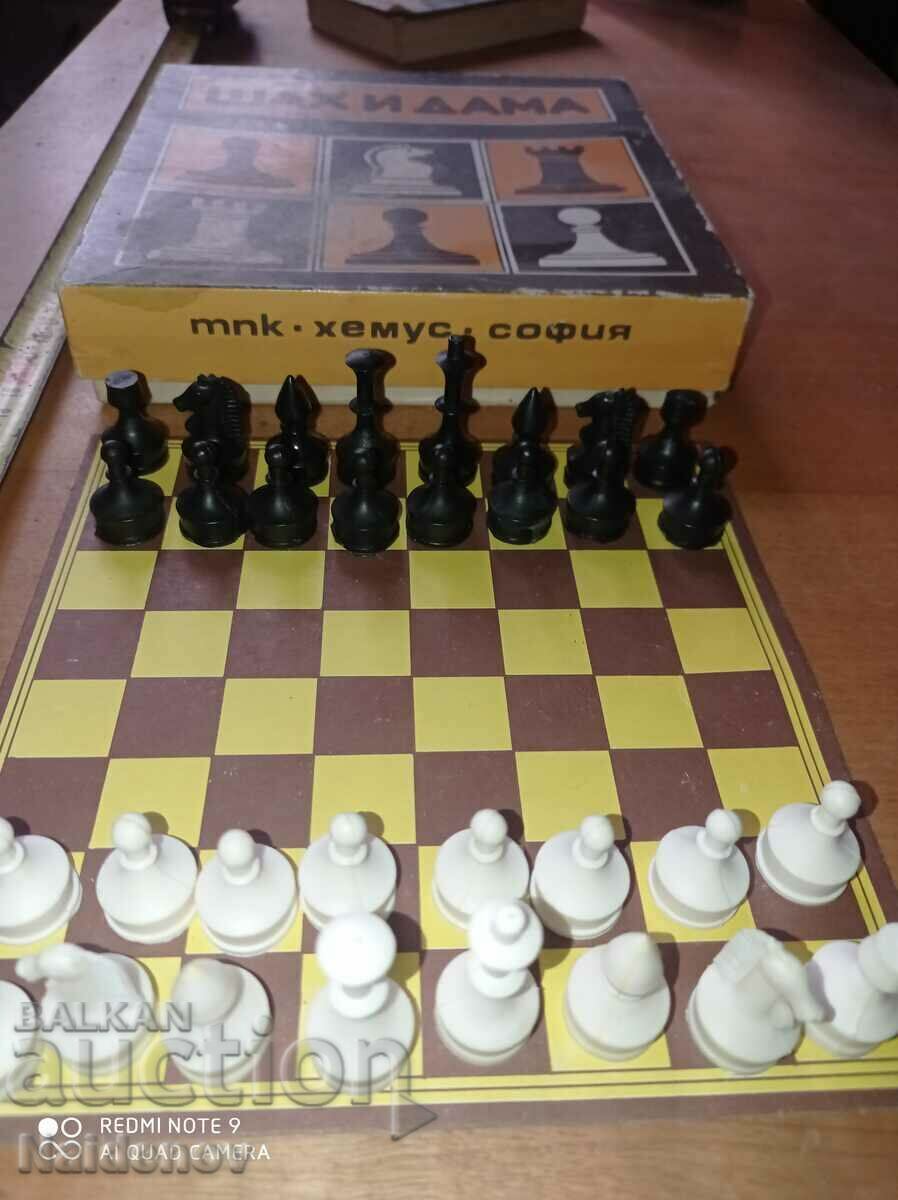 Șah TPK Hemus cu preț 9.99 BGN | € 5.11 Șah TPK Hemus cu preț 9.99 BGN | € 5.11