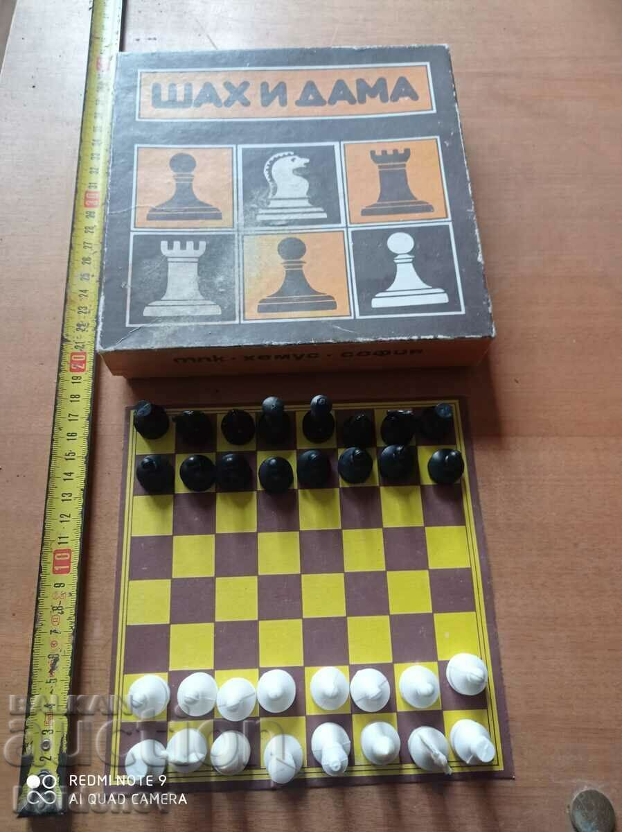 Σκάκι TPK Hemus