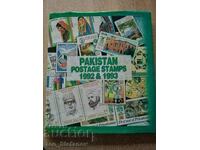 Stamp album - Pakistan