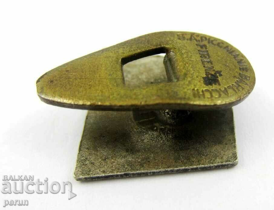 Delivery of FASCIST ITALY - OLD BADGE - BUTTONELLA - RARE - ORIGINAL Delivery of FASCIST ITALY - OLD BADGE - BUTTONELLA - RARE - ORIGINAL