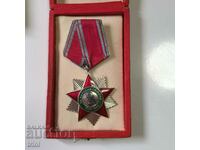 Ordinul Libertății Poporului 1941 1944 al 2-lea număr al 3-a 1971