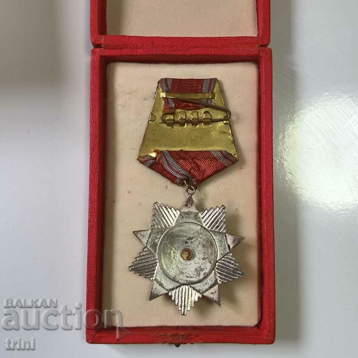 Order of People's Freedom 1941 1944 2nd st. 2nd issue 1951 with price 55.00 BGN | € 28.12 Order of People's Freedom 1941 1944 2nd st. 2nd issue 1951 with price 55.00 BGN | € 28.12