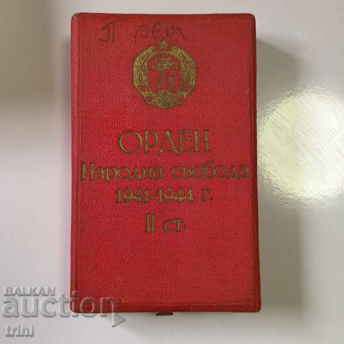 Auction Order of People's Freedom 1941 1944 2nd st. 2nd issue 1951 Auction Order of People's Freedom 1941 1944 2nd st. 2nd issue 1951