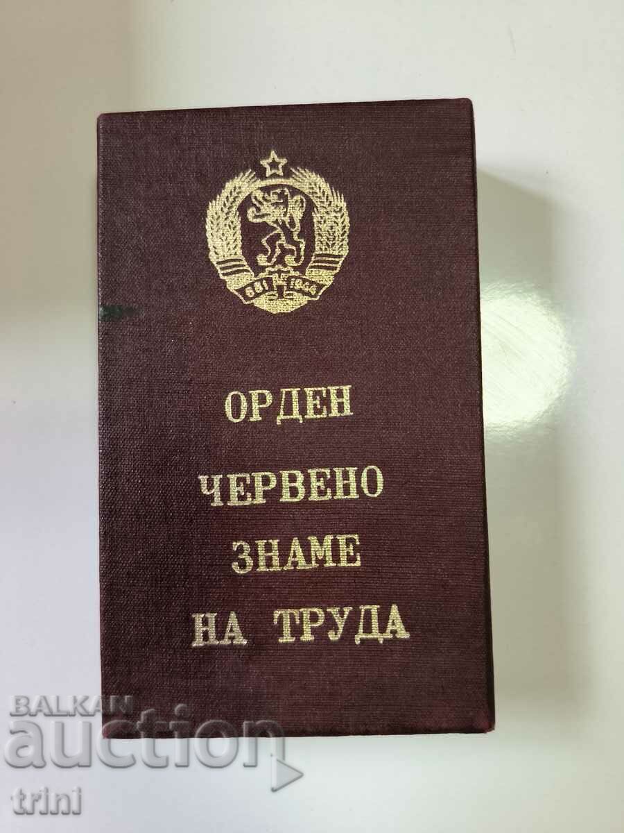 Auction Order of the Red Banner of Labor Auction Order of the Red Banner of Labor