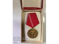 Μετάλλιο Ιωβηλαίου 25 χρόνια Λαϊκής Εξουσίας