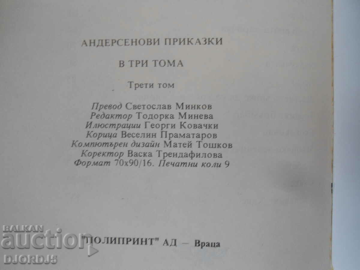 Delivery of Andersen's Fairy Tales, Volume 3 Delivery of Andersen's Fairy Tales, Volume 3