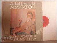 Vasil Naydenov ‎– Adaptation 1980 - VTA 10540