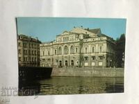 Postcard Leningrad