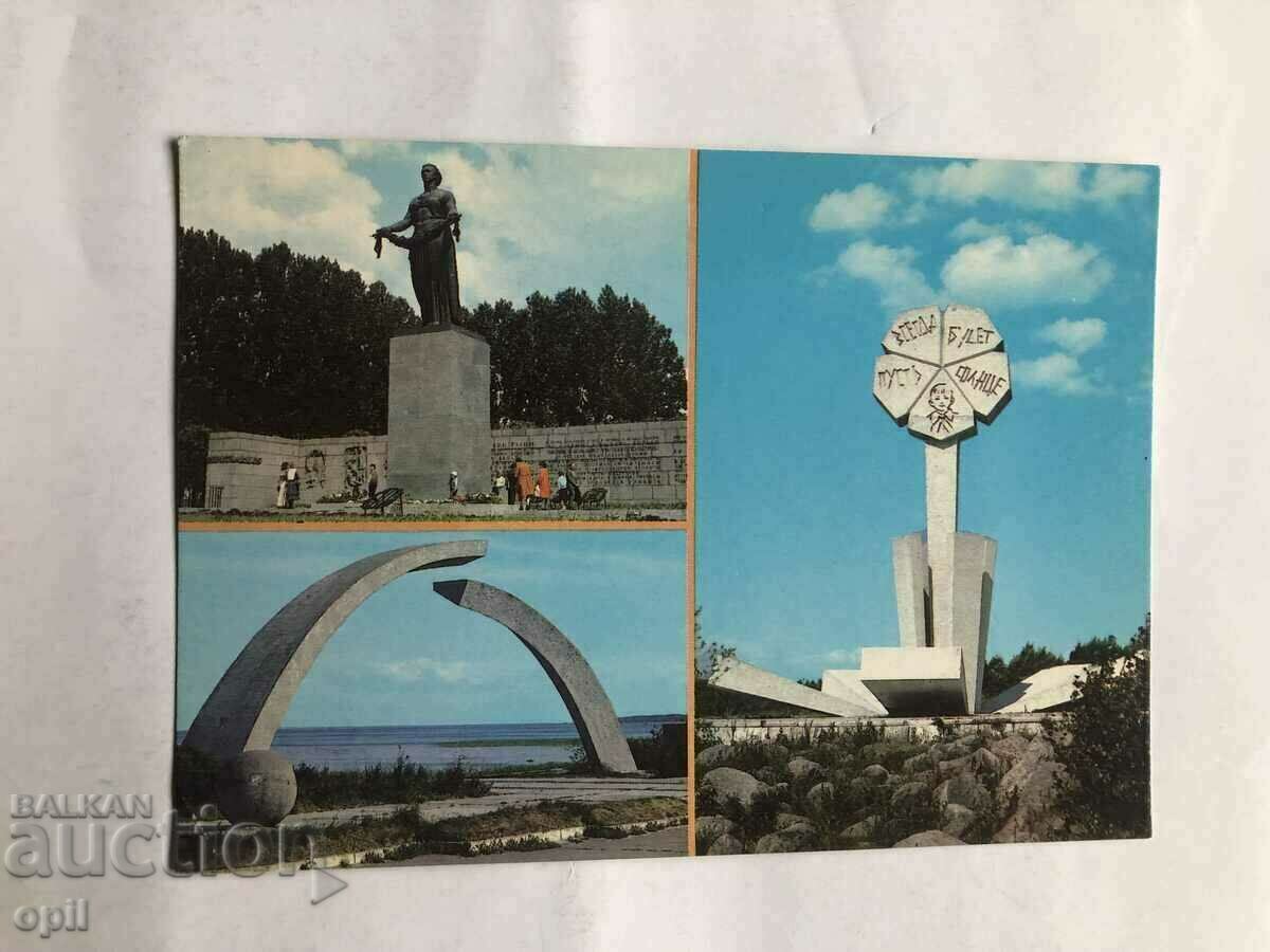 Postcard Leningrad