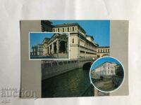 Postcard Leningrad
