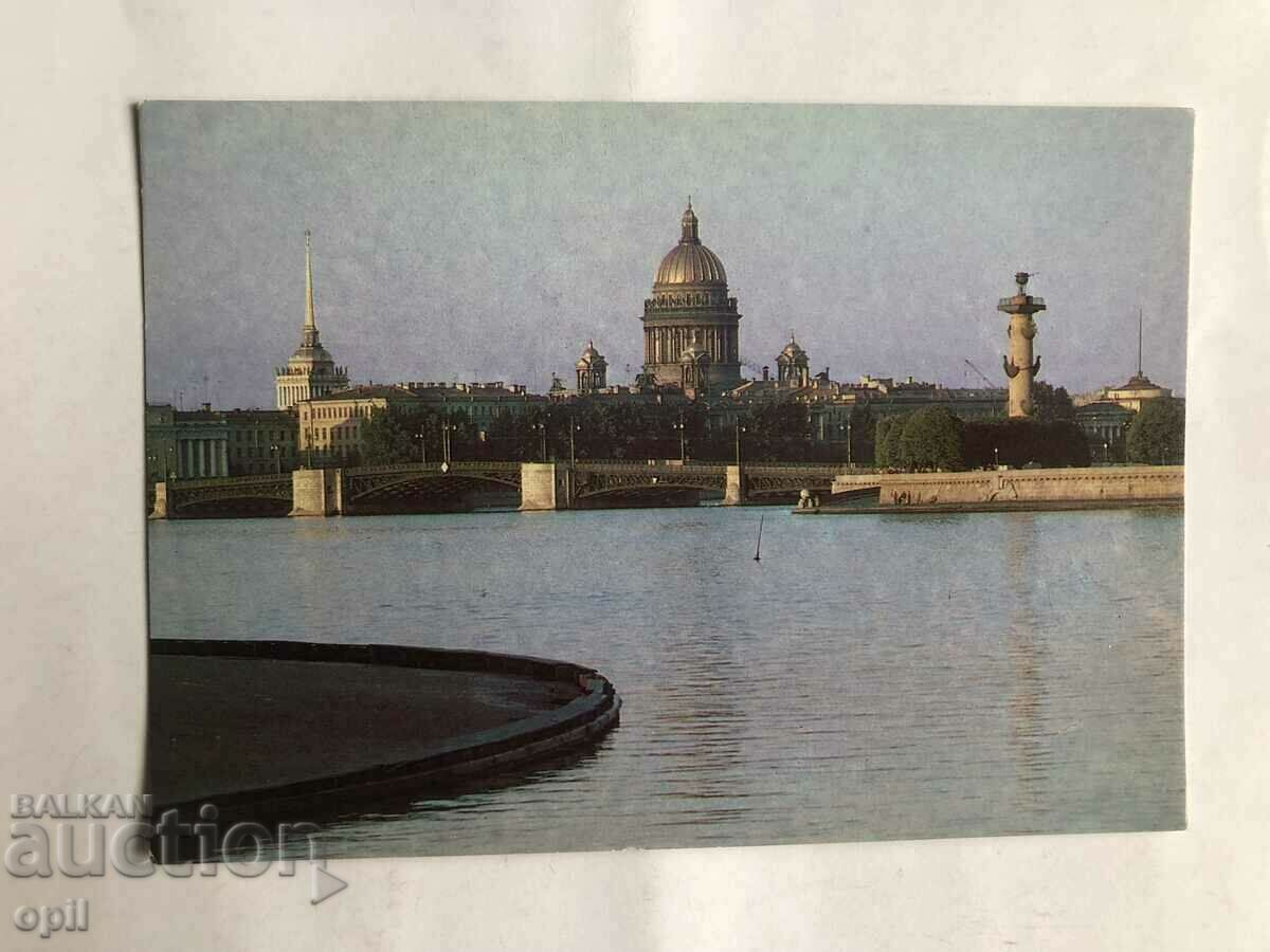 Postcard Leningrad