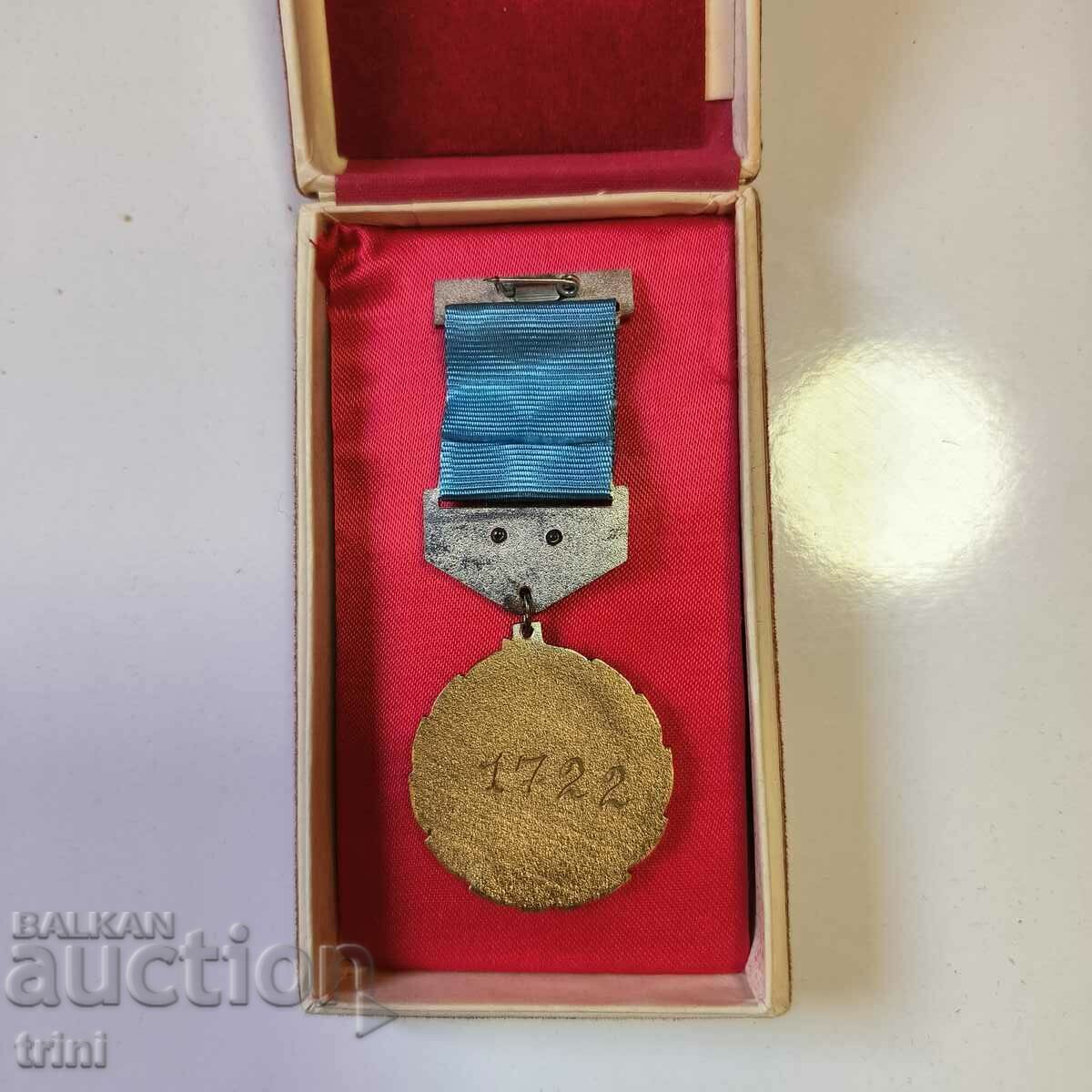 Badge of honor SSOD For contribution to the Friendship case, with no with price 80.00 BGN | € 40.90 Badge of honor SSOD For contribution to the Friendship case, with no with price 80.00 BGN | € 40.90