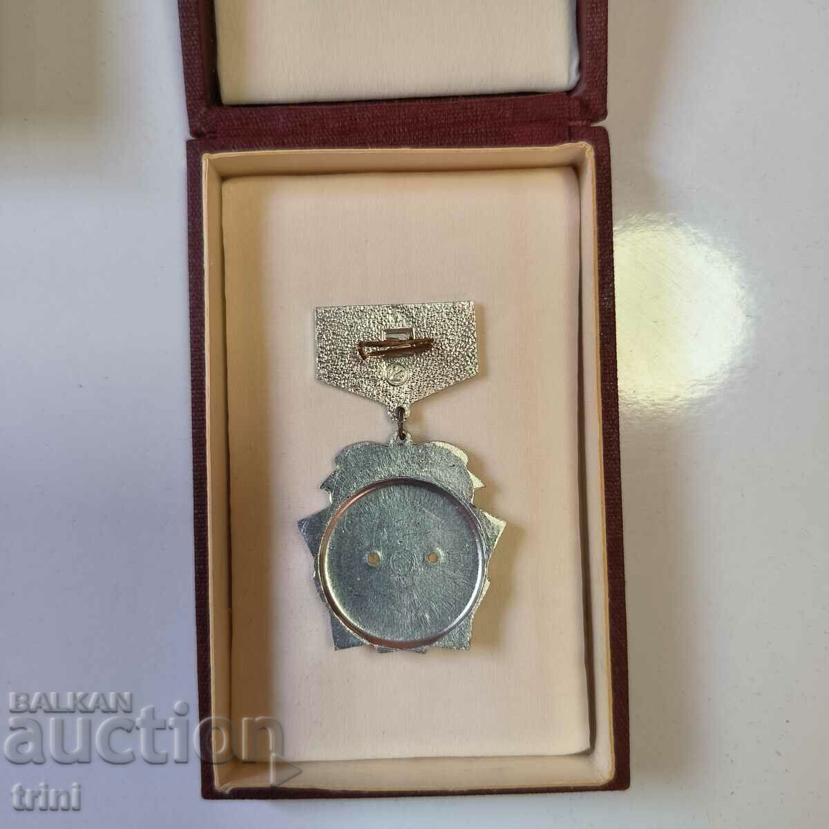 Badge of the Fiftieth Anniversary of the Soviet Union 1922-1972 with price 15.00 BGN | € 7.67 Badge of the Fiftieth Anniversary of the Soviet Union 1922-1972 with price 15.00 BGN | € 7.67