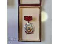 Badge of the Fiftieth Anniversary of the Soviet Union 1922-1972