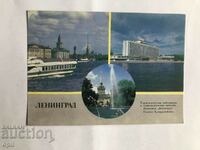 Postcard Leningrad