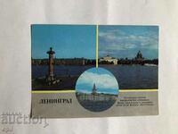 Postcard Leningrad