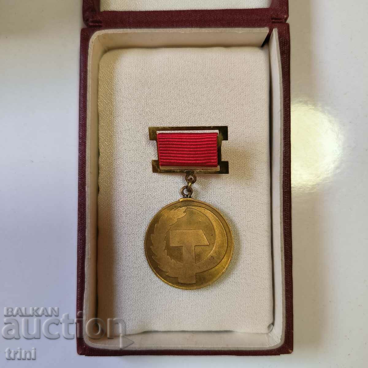 Medal 80 Revolutionary Trade Union Movement 1984
