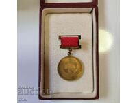 Медал 80 г. Революционно Профсъюзно движение 1984 г.
