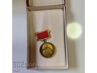 Medalie 90 de ani de la nașterea lui Georgi Dimitrov 1972