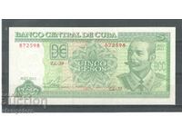 Κούβα - 5 πέσος 2011