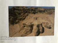 Postcard Qumran